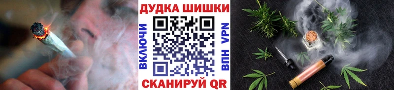 Сколько стоит Урюпинск Alpha-PVP Мефедрон КЕТАМИН ГАШИШ