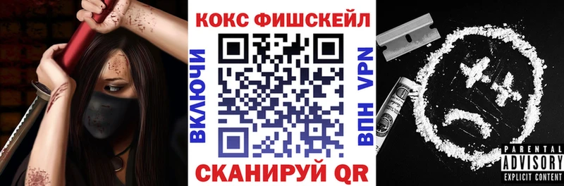 COCAIN Columbia  сколько стоит  Урюпинск 
