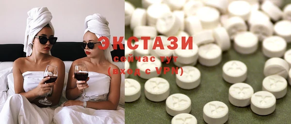 спиды Новодвинск