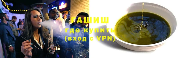 твердый Новокубанск