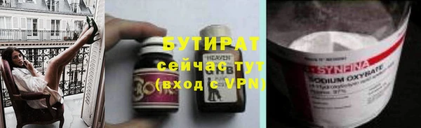 спиды Новодвинск