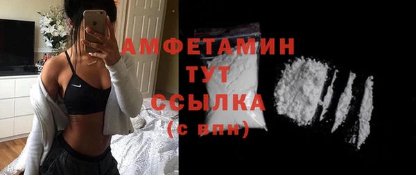 марки nbome Валуйки