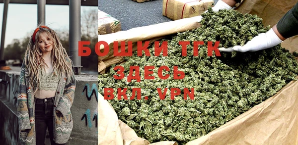 твердый Новокубанск