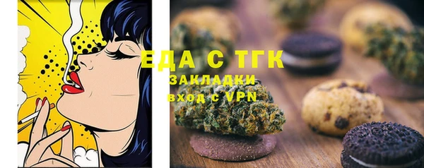 спиды Новодвинск