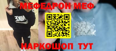 экстази Волжский