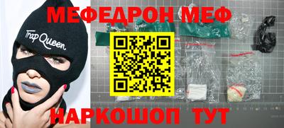 дурь Абакан