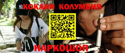 дурь Абакан