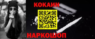 мефедрон мука Азнакаево
