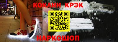 экстази Волжский