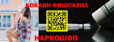 экстази Волжский