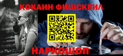 дурь Абакан