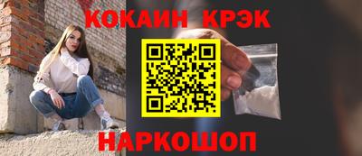 дживик Волжск
