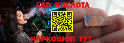 экстази Волжский
