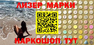 дурь Абакан