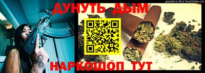 амф Волгодонск