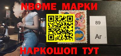 дурь Абакан