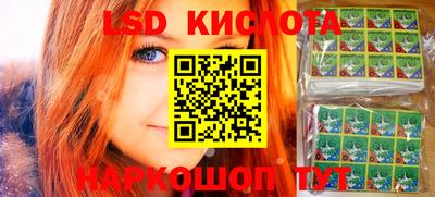 экстази Волжский