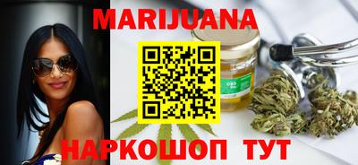 mdma Абинск