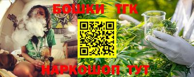амф Волгодонск