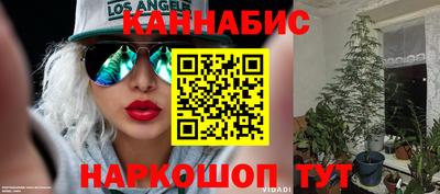 экстази Волжский