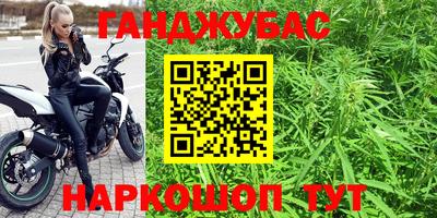 мефедрон мука Азнакаево