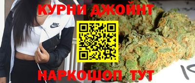 амф Волгодонск