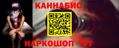 дживик Волжск