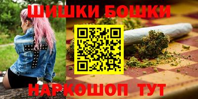 экстази Волжский