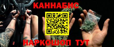 мефедрон мука Азнакаево