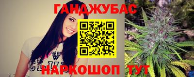амф Волгодонск