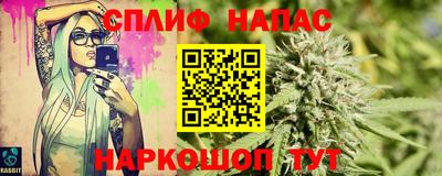 экстази Волжский