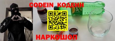 мефедрон мука Азнакаево