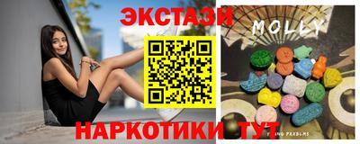 дживик Волжск