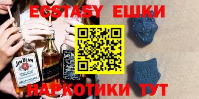мефедрон мука Азнакаево