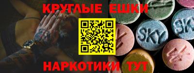 мефедрон мука Азнакаево
