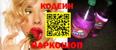 экстази Волжский