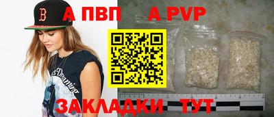 мефедрон мука Азнакаево