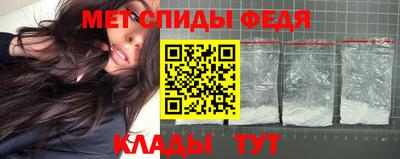 дурь Абакан