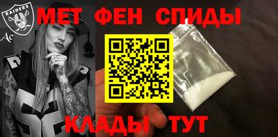 экстази Волжский