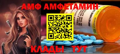 дурь Абакан