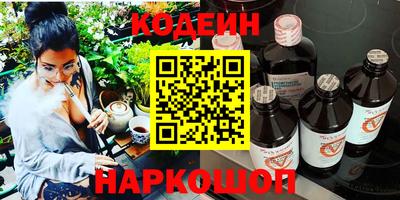дживик Волжск