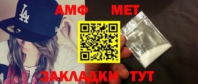мефедрон мука Азнакаево
