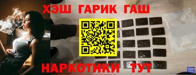 дживик Волжск