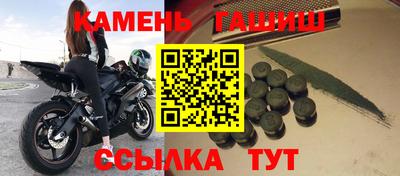 дживик Волжск