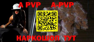 экстази Волжский