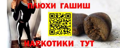 мефедрон мука Азнакаево