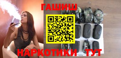 дурь Абакан