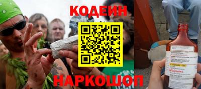 дурь Абакан