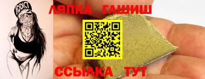 дживик Волжск