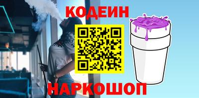 мефедрон мука Азнакаево